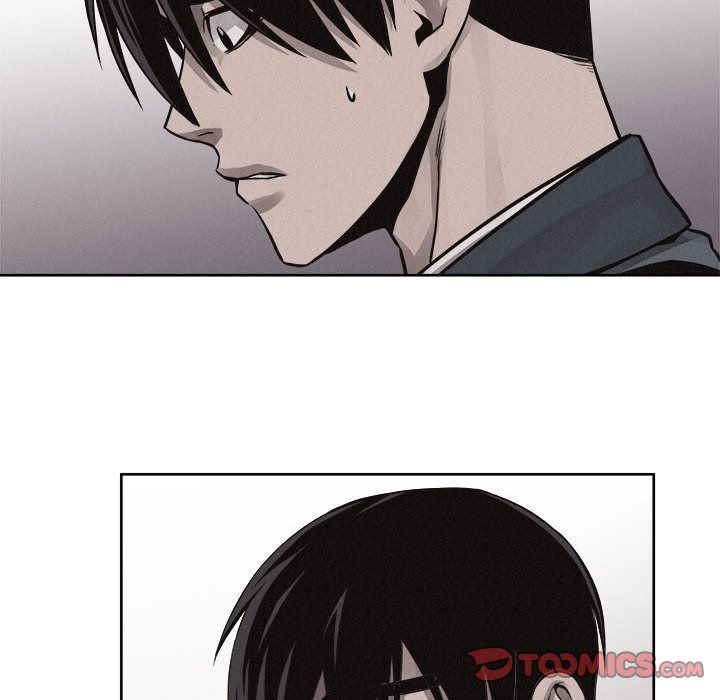热血格斗 第 46 章 第20页