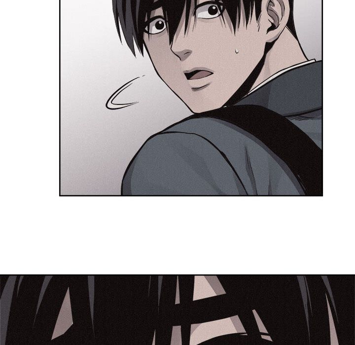 热血格斗 第 46 章 第21页