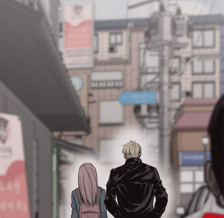 热血格斗 第 46 章 第23页