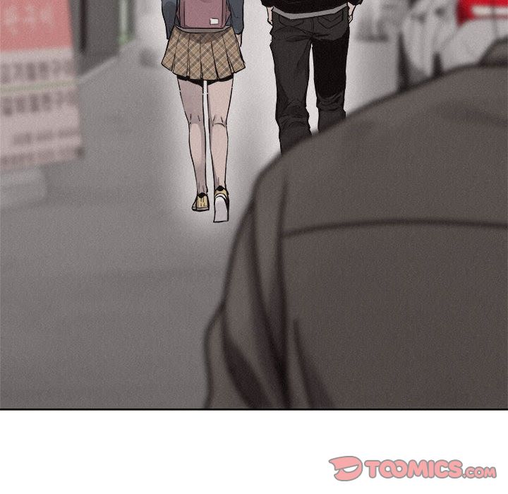 热血格斗 第 46 章 第24页