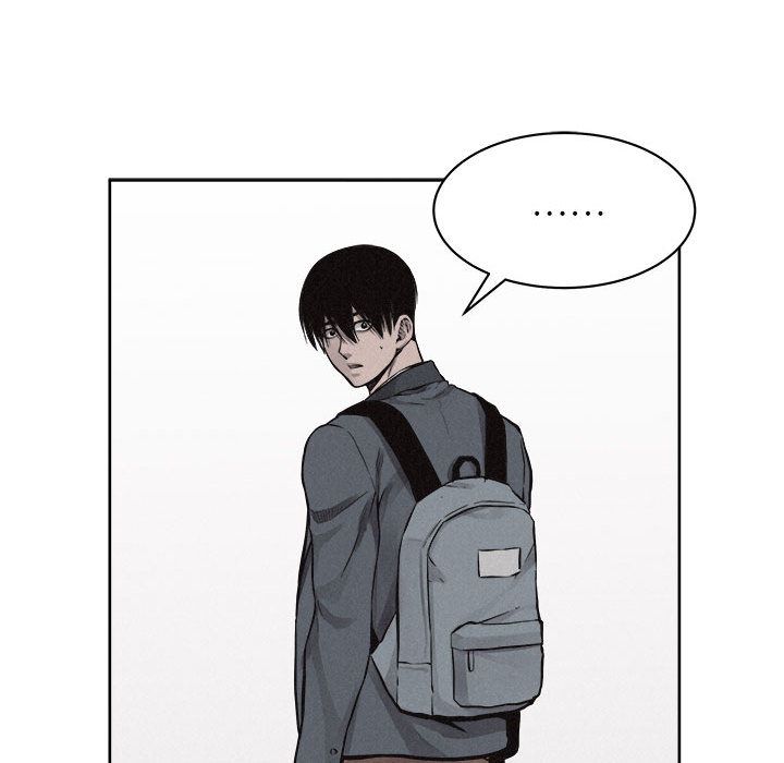 热血格斗 第 46 章 第25页