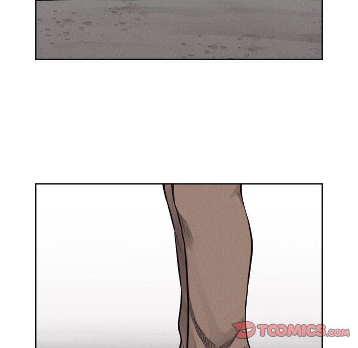 热血格斗 第 46 章 第18页