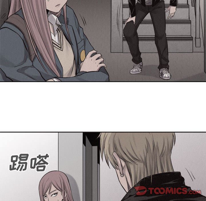 热血格斗 第 46 章 第34页