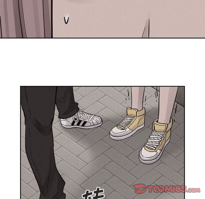 热血格斗 第 46 章 第62页