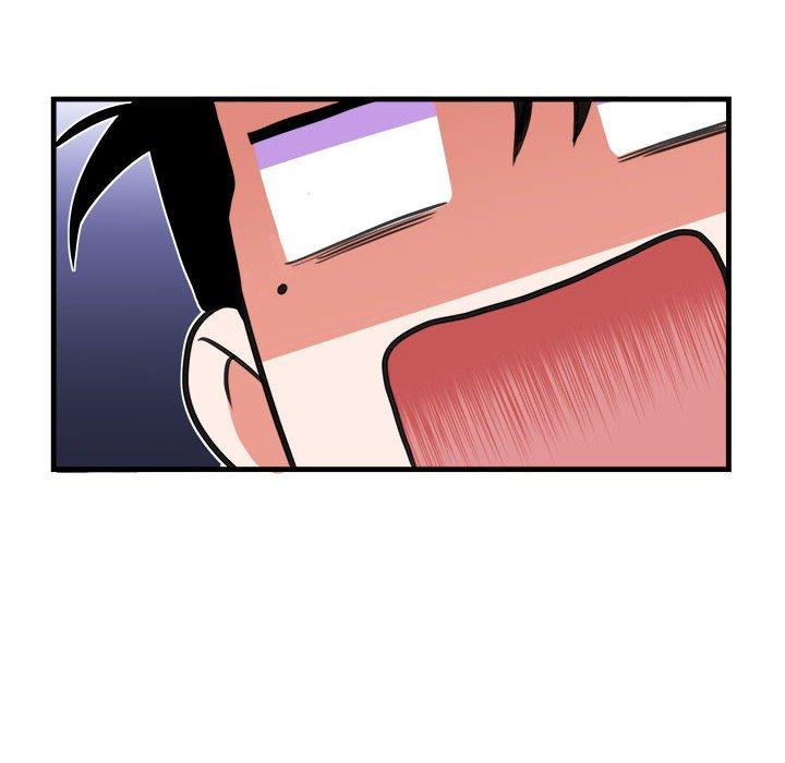 似同非同 第 13 话 第29页