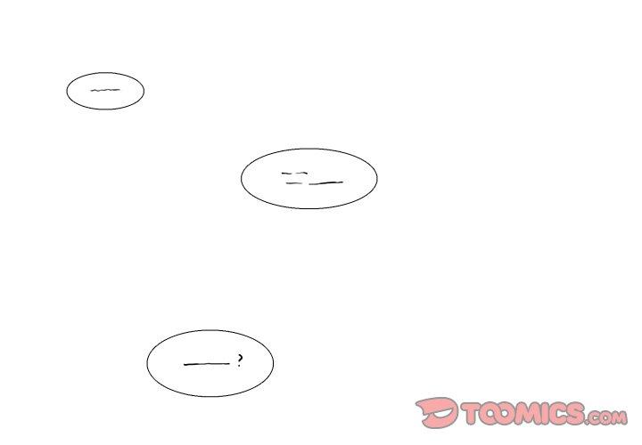 似同非同 第 23 话 第1页