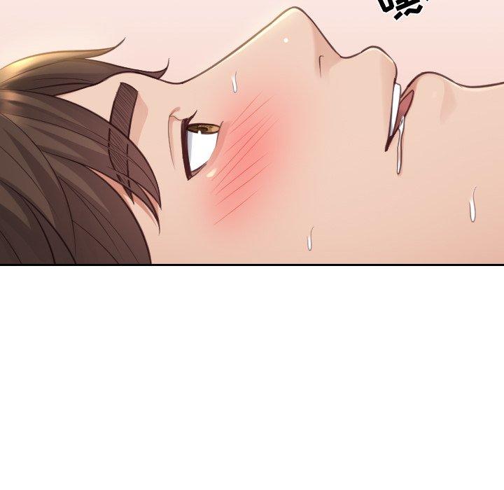 她的怪癖 第 11 话 第27页