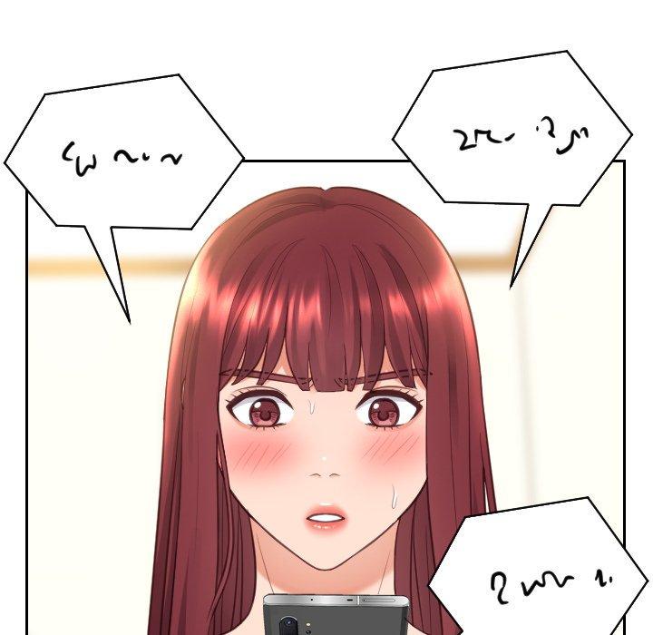 她的怪癖 第 12 话 第146页