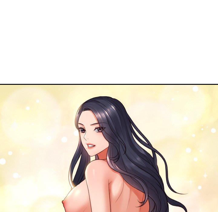 她的怪癖 第 15 话 第108页