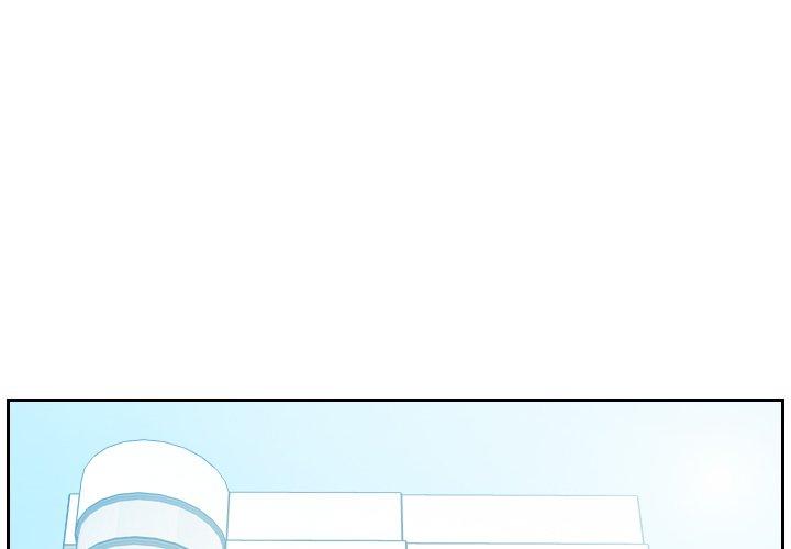 她的怪癖 第 16 话 第1页