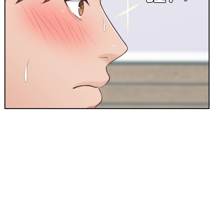 她的怪癖 第 16 话 第127页