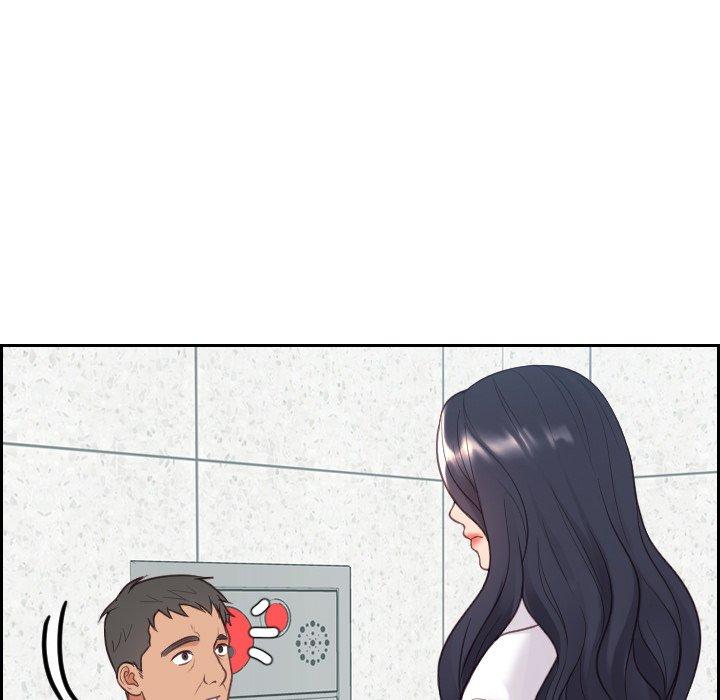 她的怪癖 第 21 话 第86页
