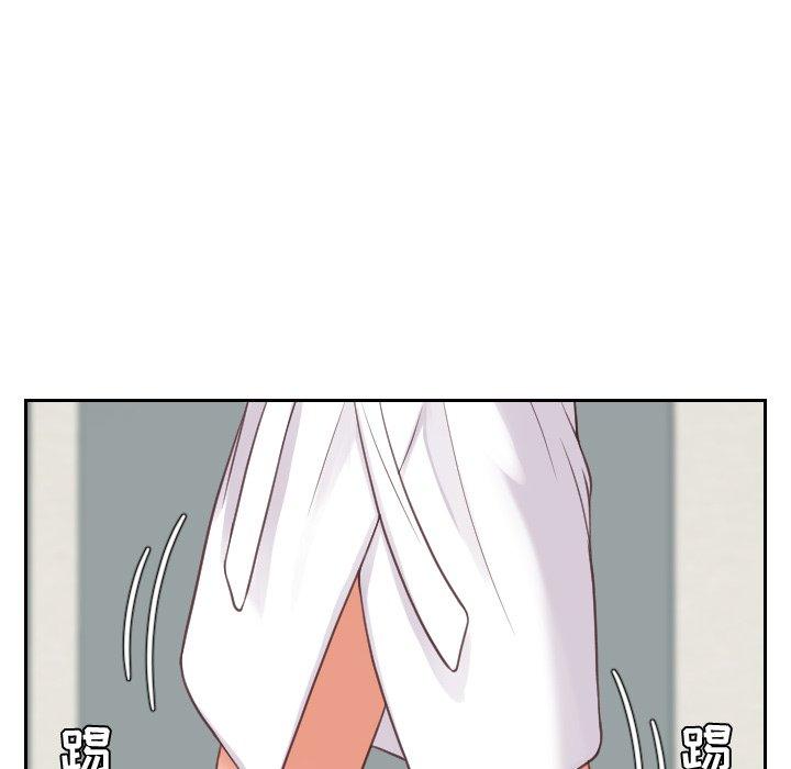 她的怪癖 第 21 话 第137页