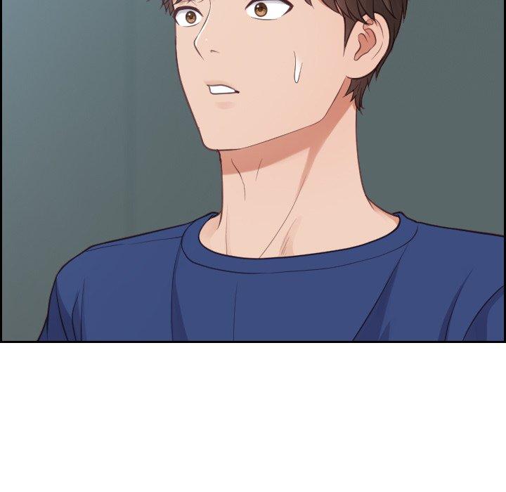 她的怪癖 第 22 话 第11页