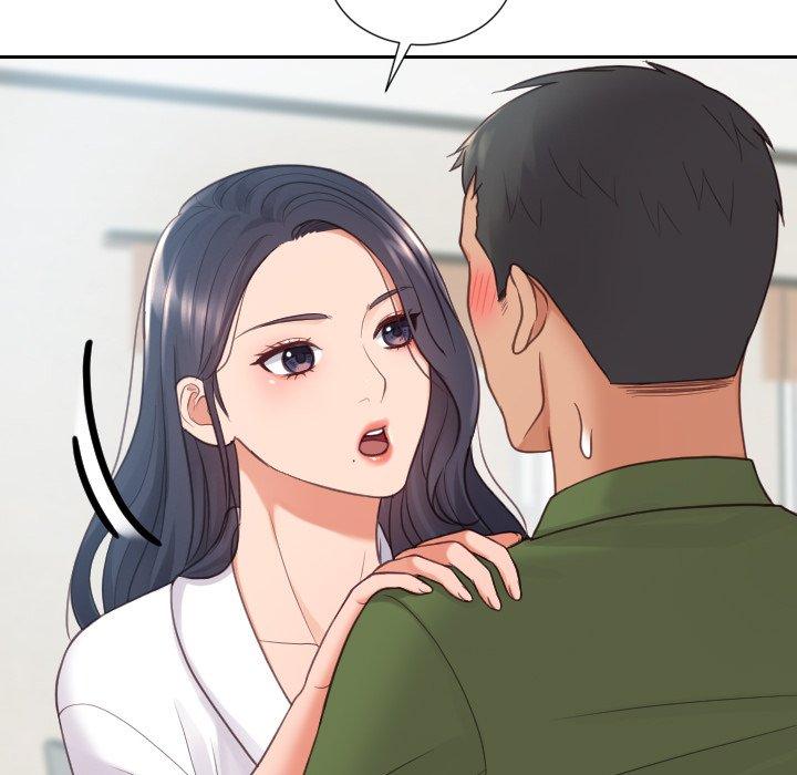 她的怪癖 第 22 话 第72页
