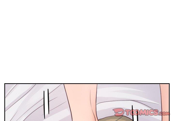 她的怪癖 第 23 话 第3页