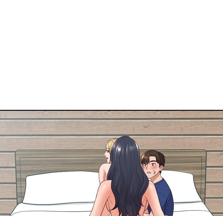 她的怪癖 第 23 话 第11页