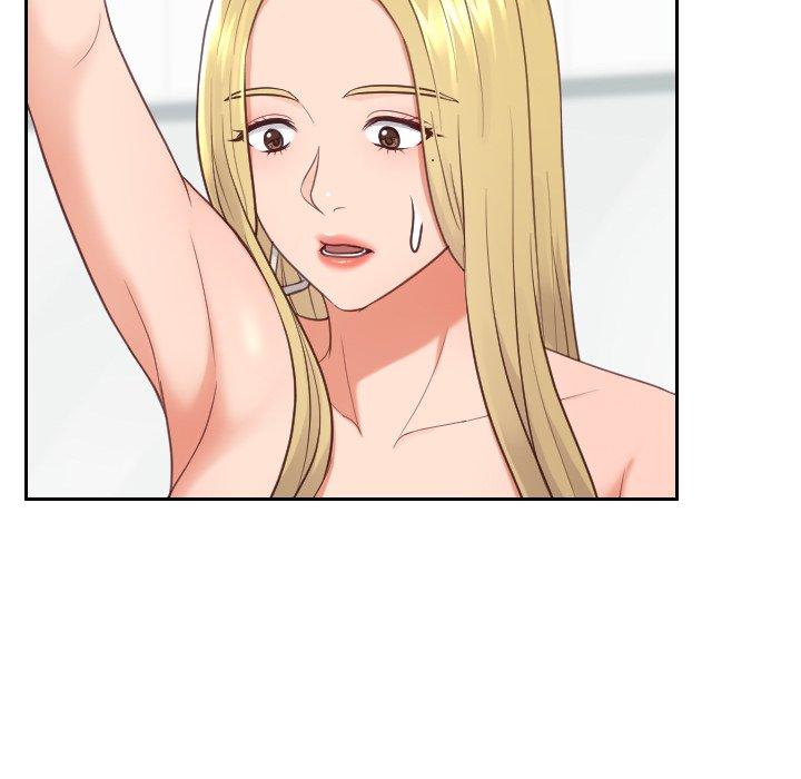 她的怪癖 第 23 话 第120页