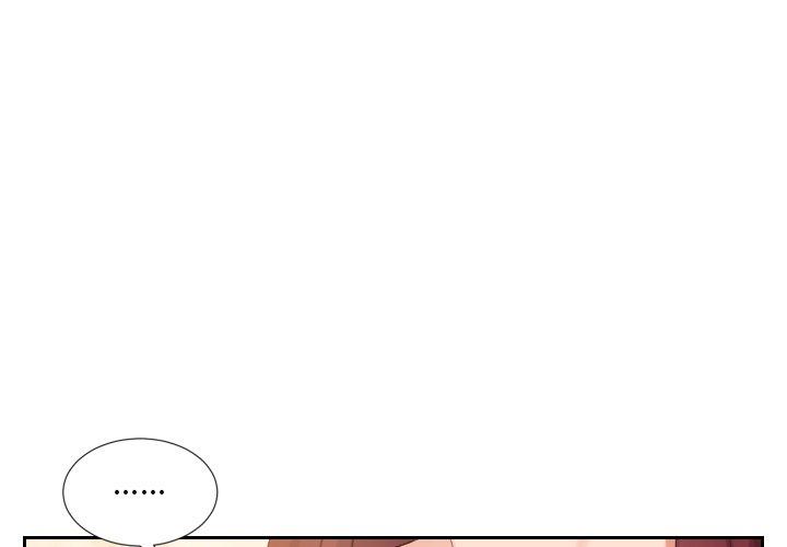 她的怪癖 第 25 话 第4页
