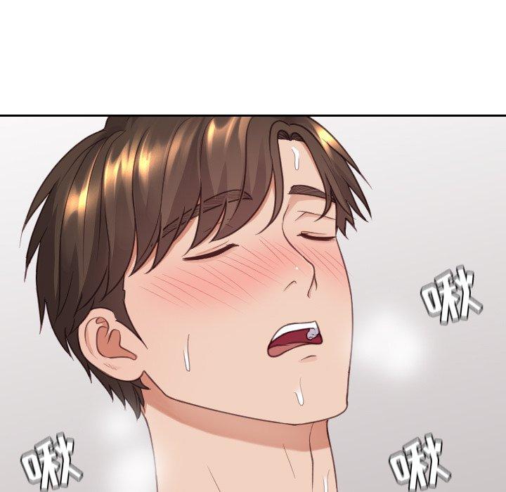 她的怪癖 第 25 话 第37页