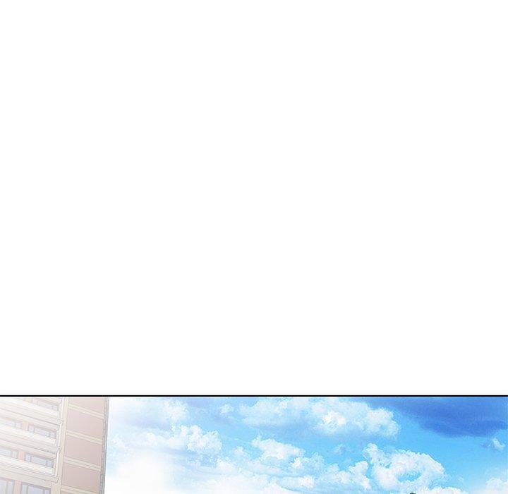 娜娜变身记 第 25 话 第15页