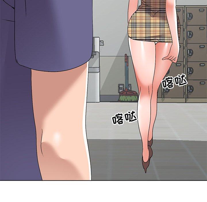 娜娜变身记 第 26 话 第55页