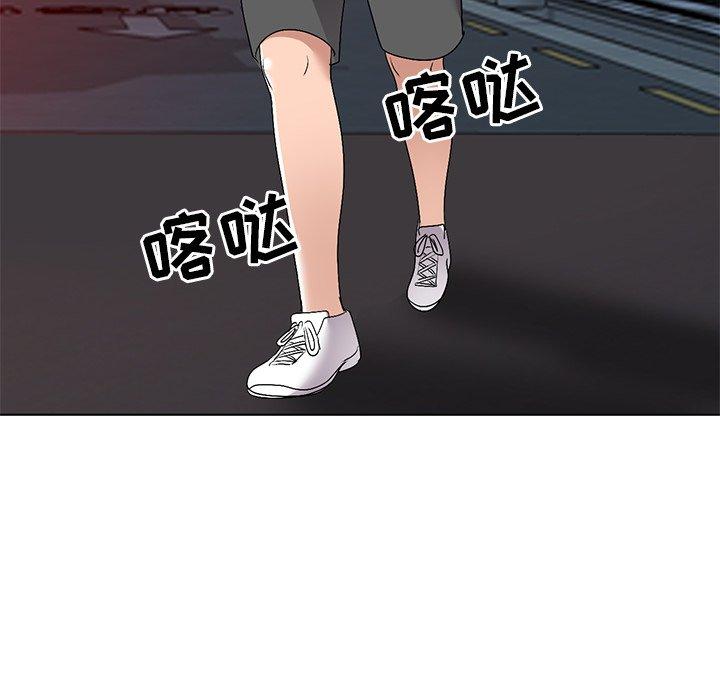 娜娜变身记 第 26 话 第64页