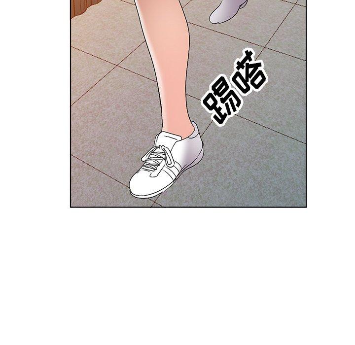 娜娜变身记 第 27 话 第120页