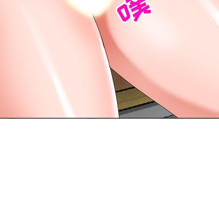 娜娜变身记 第 28 话 第47页