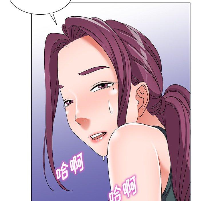 娜娜变身记 第 28 话 第103页