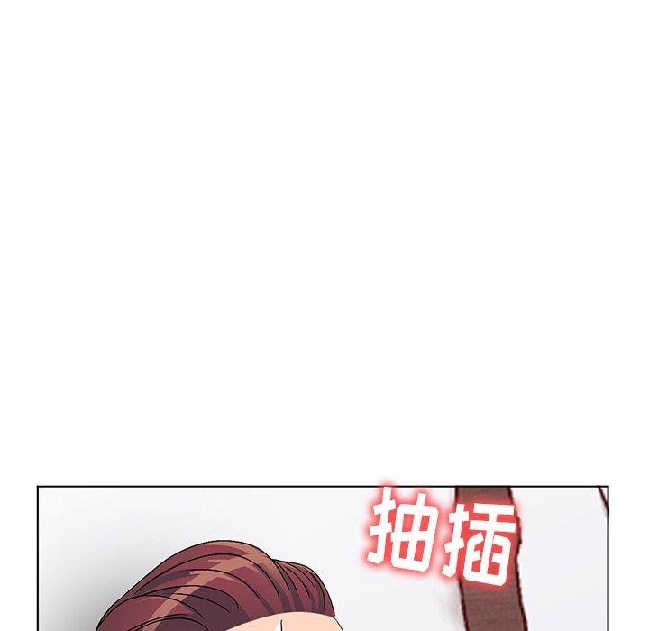 娜娜变身记 第 29 话 第159页