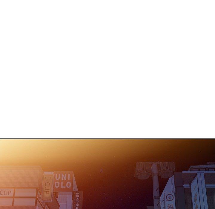 娜娜变身记 第 39 话 第109页