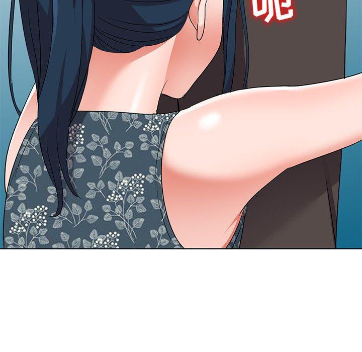 娜娜变身记 第 39 话 第137页