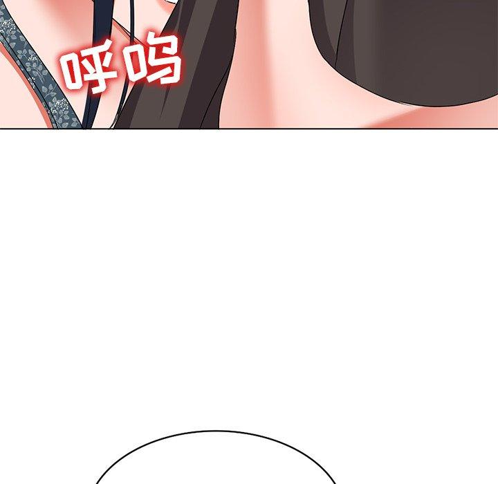 娜娜变身记 第 39 话 第142页