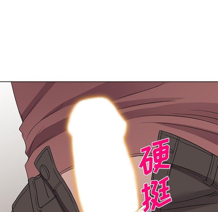 娜娜变身记 第 39 话 第152页
