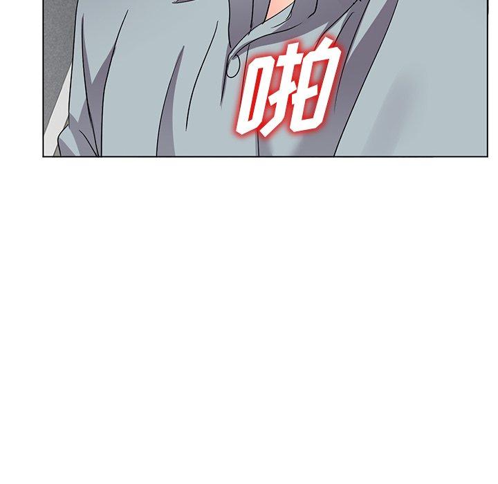 娜娜变身记 第 39 话 第6页