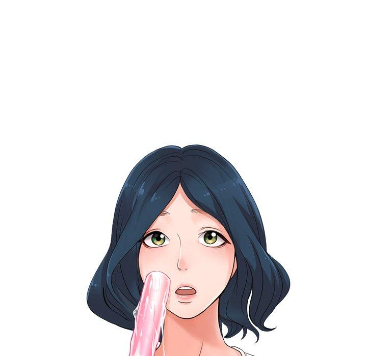 娜娜变身记 第 39 话 第18页