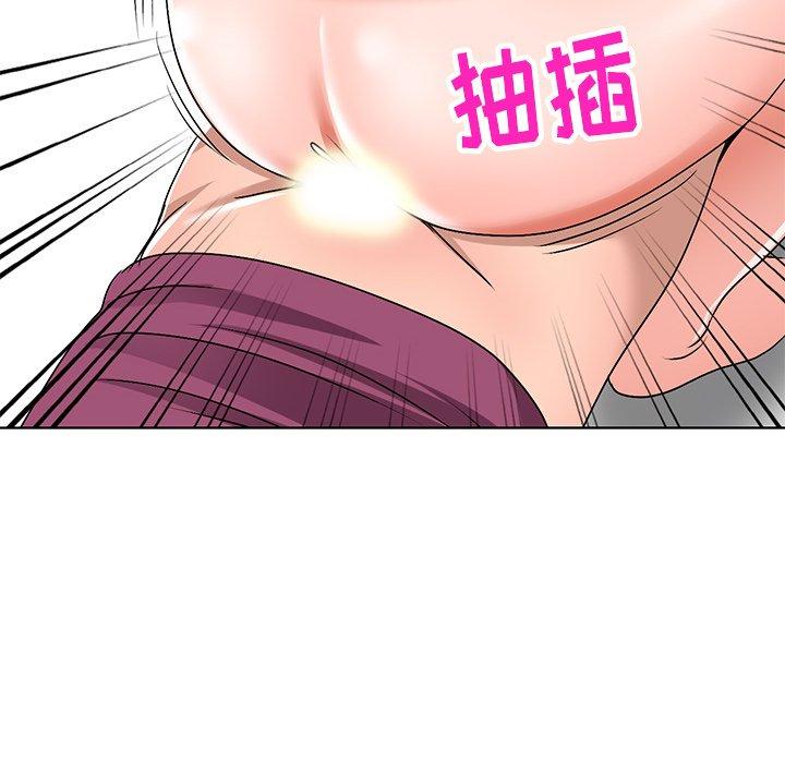 娜娜变身记 第 30 话 第17页