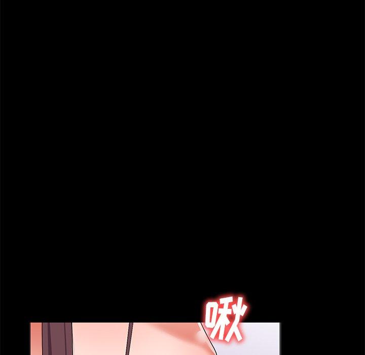 娜娜变身记 第 30 话 第38页