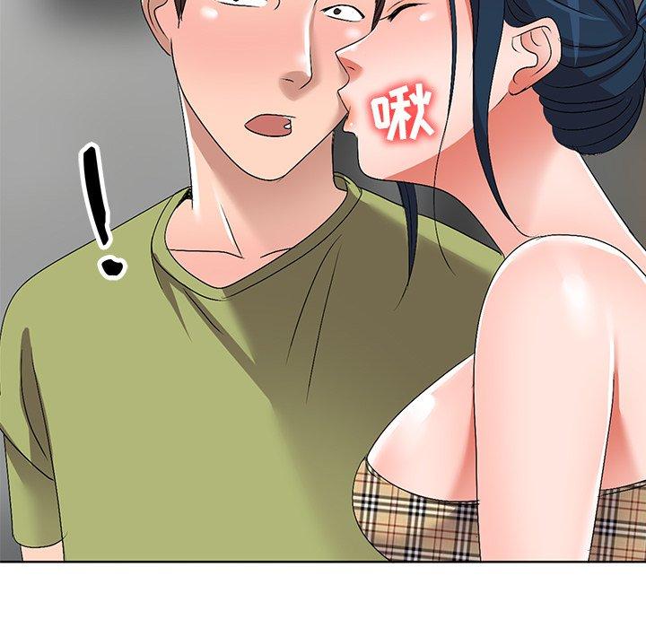 娜娜变身记 第 30 话 第99页