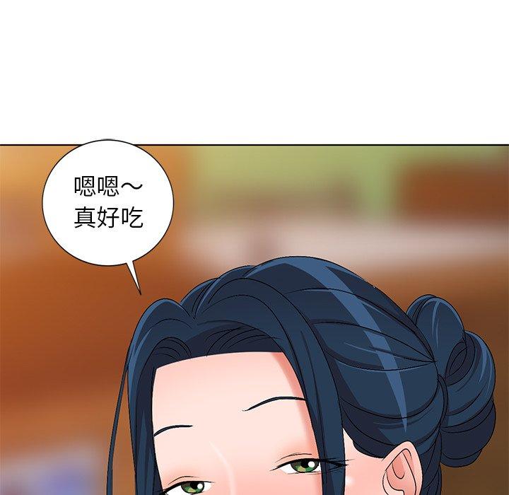 娜娜变身记 第 30 话 第114页