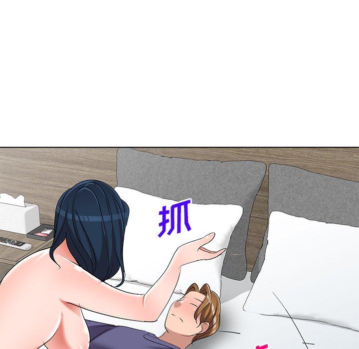 娜娜变身记 第 31 话 第81页