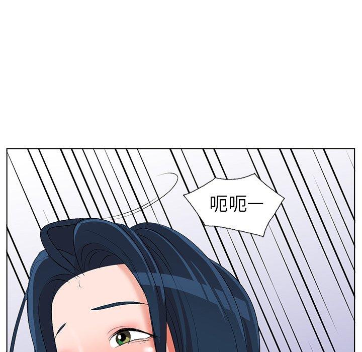 娜娜变身记 第 31 话 第107页