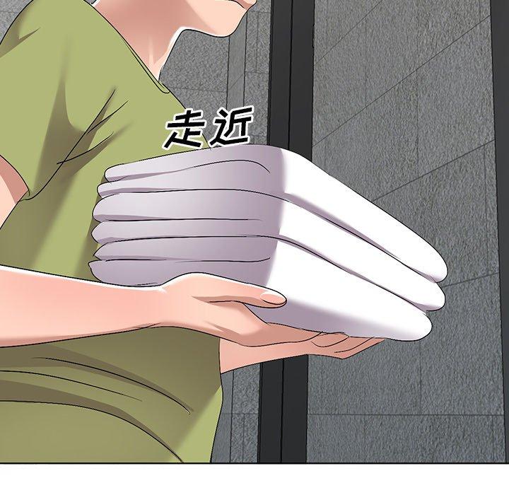 娜娜变身记 第 31 话 第142页
