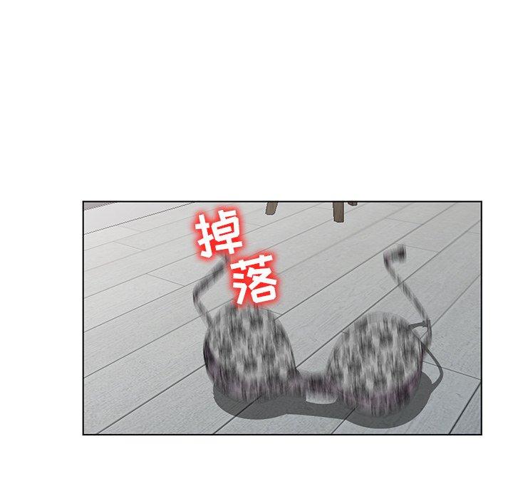 娜娜变身记 第 31 话 第40页