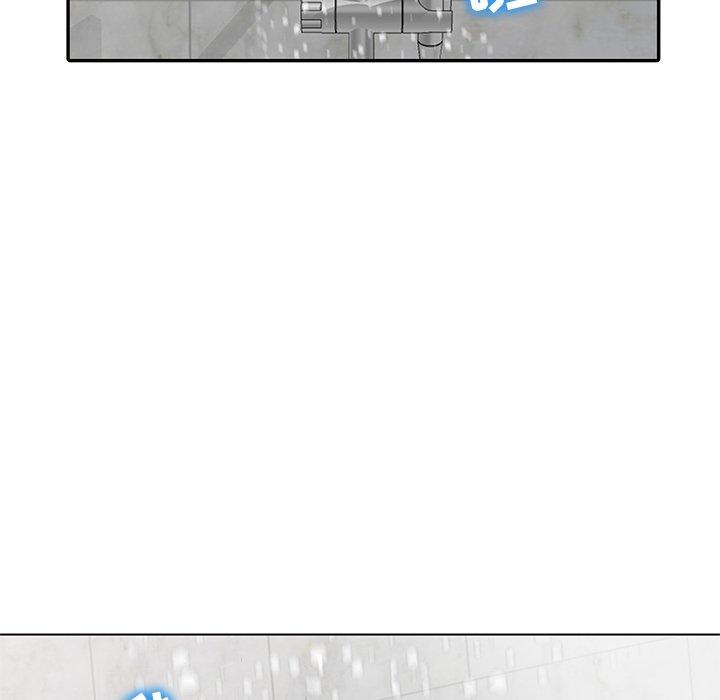 娜娜变身记 第 31 话 第60页