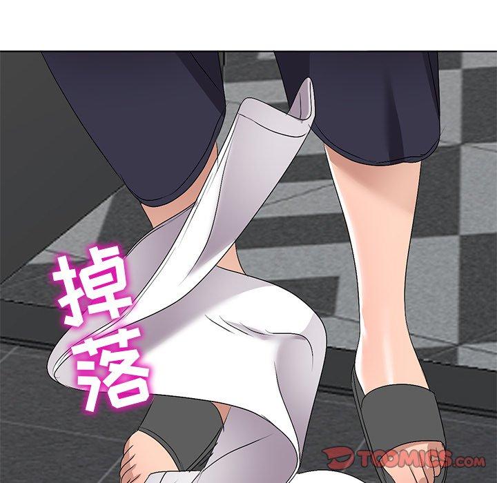 娜娜变身记 第 32 话 第27页