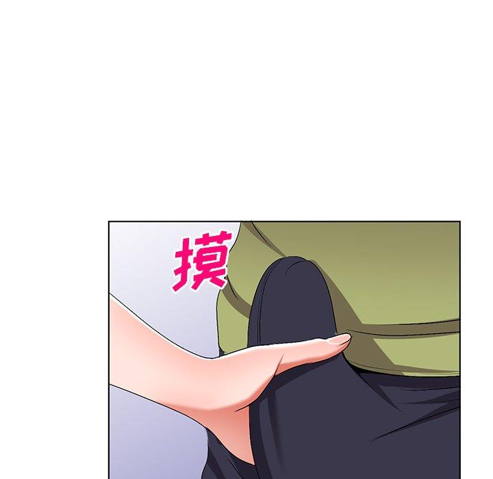 娜娜变身记 第 32 话 第38页