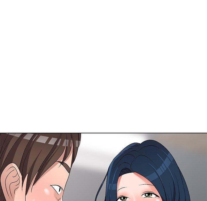 娜娜变身记 第 32 话 第44页