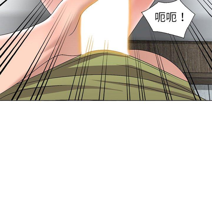 娜娜变身记 第 32 话 第138页
